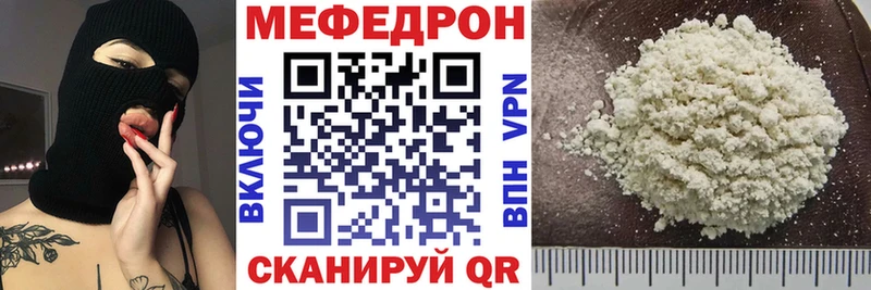 APVP Гремячинск