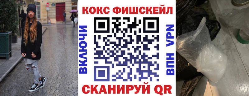 Cocaine 97%  продажа наркотиков  Гремячинск 