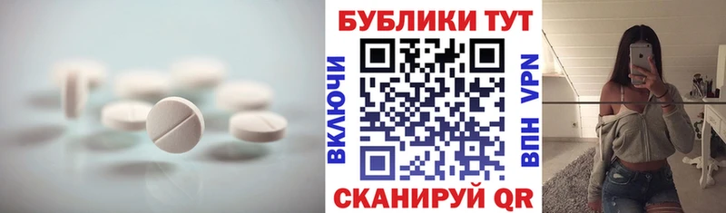 наркотики  Гремячинск  Ecstasy таблы 