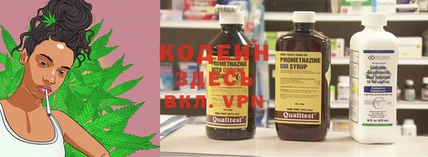гашиш Белокуриха