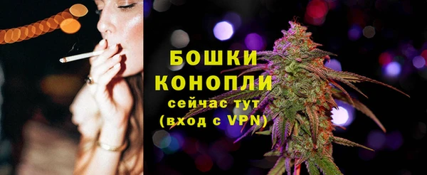 амф Беломорск