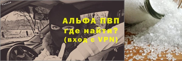 мет Козловка