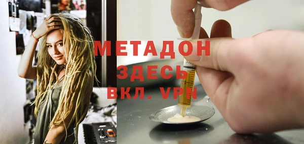 PSILOCYBIN Белоозёрский