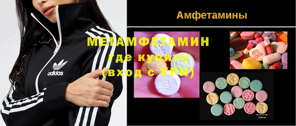 гашиш Белокуриха