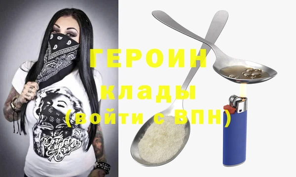гашишное масло Кодинск