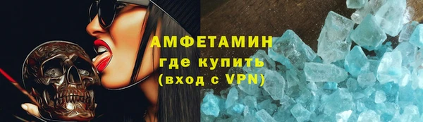 PSILOCYBIN Белоозёрский