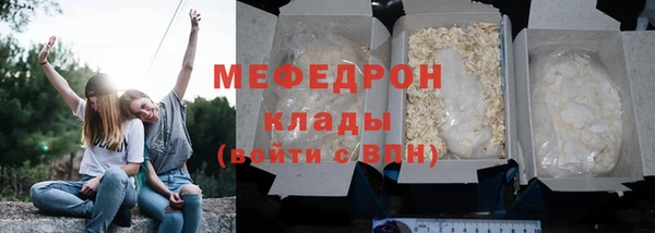 гашиш Белокуриха