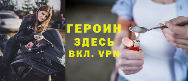 PSILOCYBIN Белоозёрский
