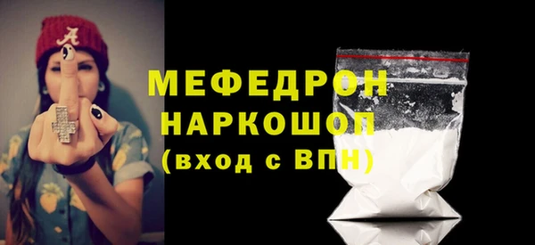 ГАЛЛЮЦИНОГЕННЫЕ ГРИБЫ Козельск