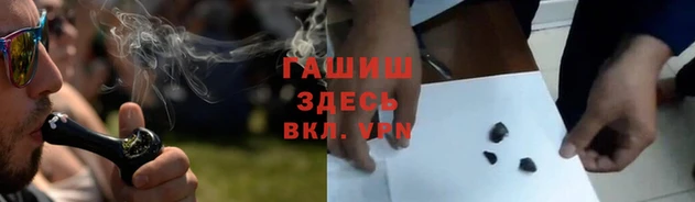 PSILOCYBIN Белоозёрский