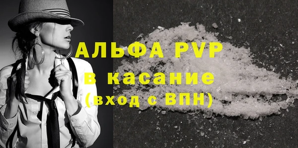 PSILOCYBIN Белоозёрский