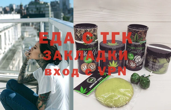 PSILOCYBIN Белоозёрский