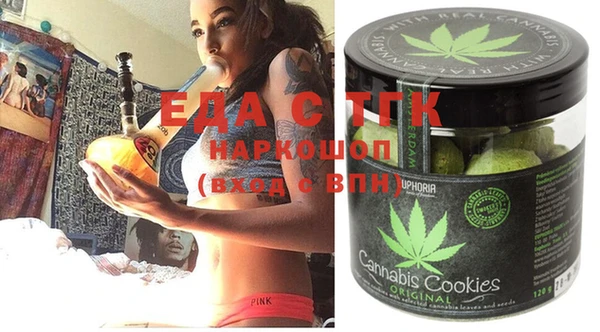 PSILOCYBIN Белоозёрский