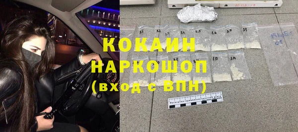 МДПВ Кинешма