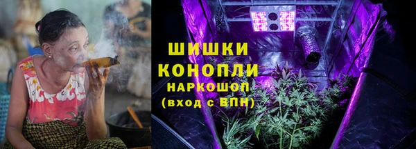 PSILOCYBIN Белоозёрский