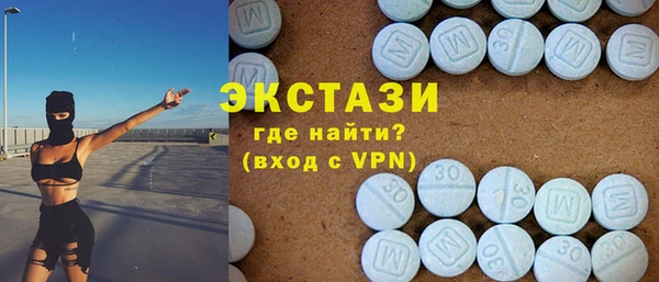 гашиш Белокуриха