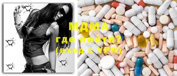 гашиш Белокуриха