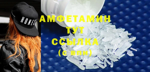 PSILOCYBIN Белоозёрский