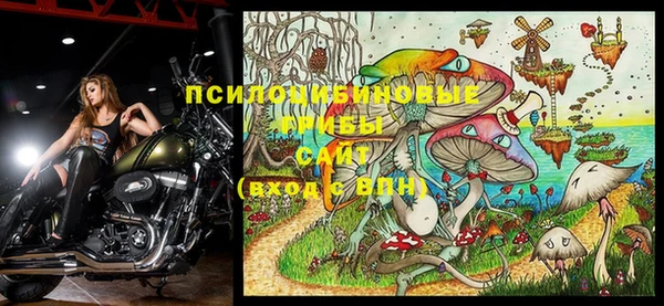 дурь Балабаново