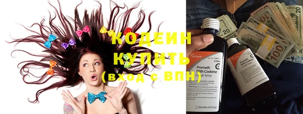 PSILOCYBIN Белоозёрский