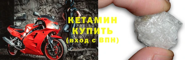 PSILOCYBIN Белоозёрский