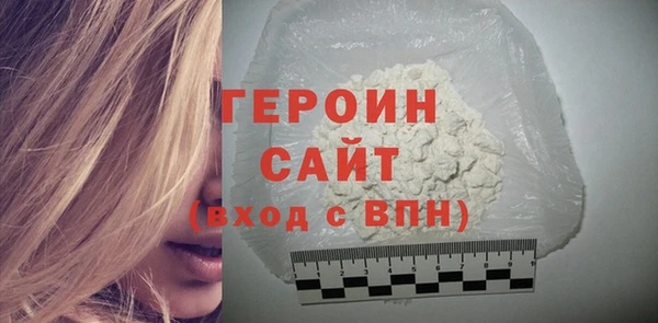 амф Беломорск